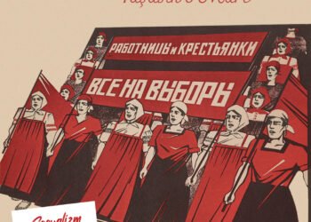 Kadınların Kazanacağı Bir Ülke için Yaşasın Sosyalizm! Yaşasın 8 Mart!