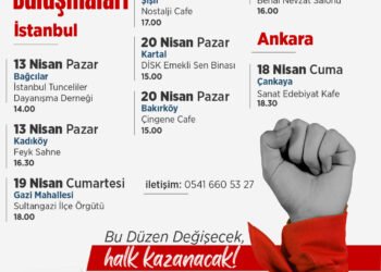 Birlik ve Dayanışmaya Davet!