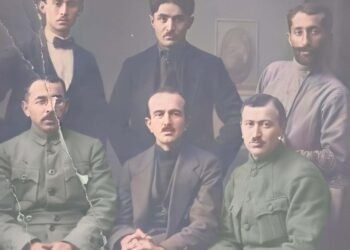 Partimiz 105 Yaşında!