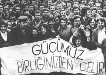 15-16 Haziran’ın 56. Yılında: Yarım Kalan Yürüyüşü Tamamlayacağız!