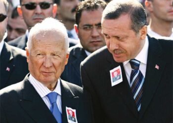 12 EYLÜL’ÜN KARANLIĞI AKP İLE DEVAM EDİYOR!